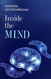 Inside the mind