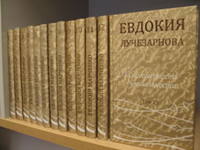 Visapusiškas unikalumas  2t.