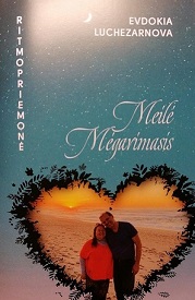 Ritmopriemonė Meilė Mėgavimasis